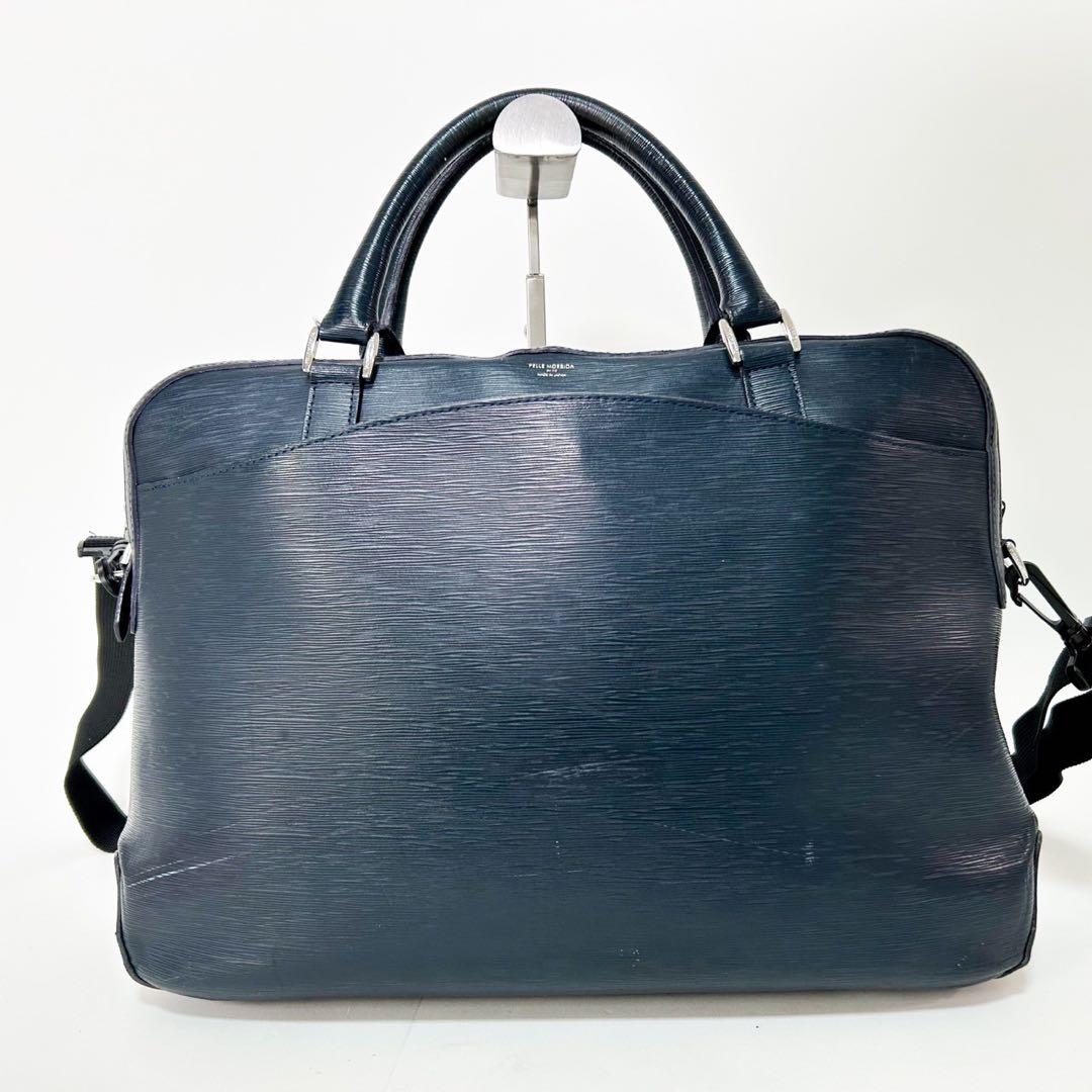 ペッレモルビダ 2way 2室 キャピターノ レザー ブリーフ ビジネス