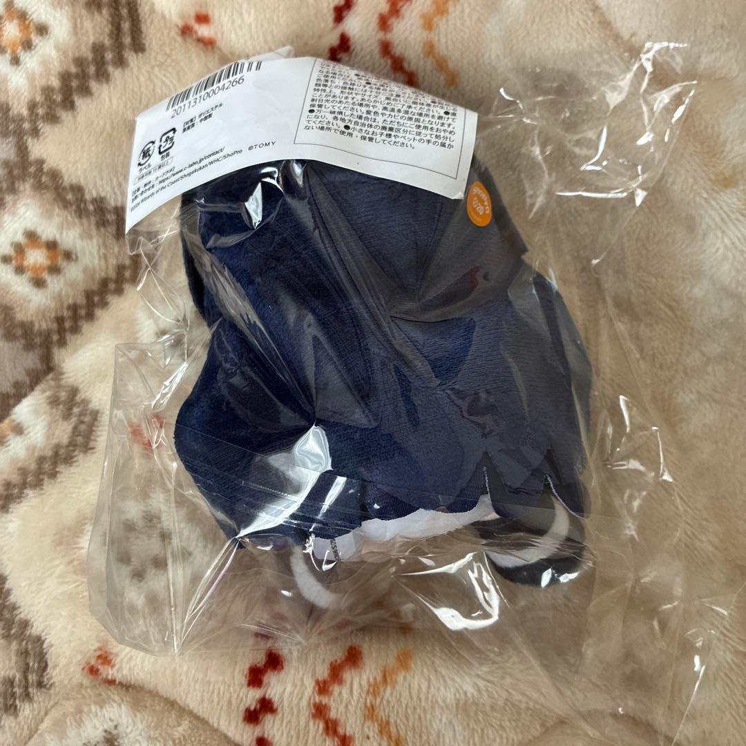 デュエプレフェス ぬいぐるみ『おすわりノイン』 - メルカリ