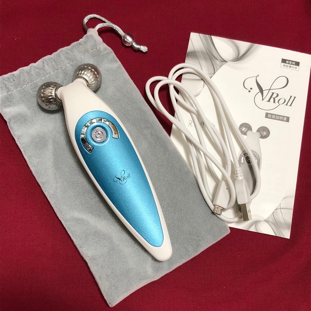 【傷なし美品】V-Roll 美顔器 EMS•ローラー 充電式 美顔ローラー 伊藤超短波 ヴイロール EMS美顔機 V-ROLL ブイロール ローラー型 美顔