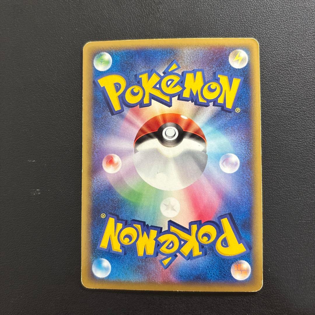 水の都のラティオス ラティアス こころのしずく 劇場版 ポケモンカード