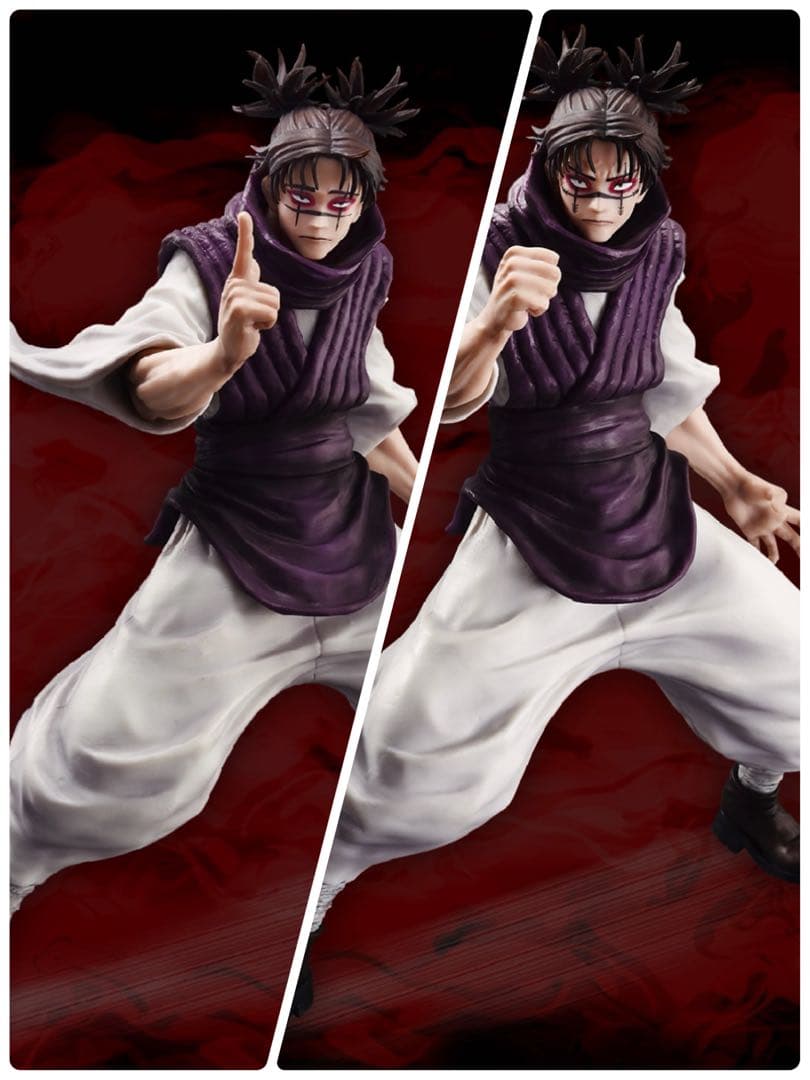 ☆ 呪術廻戦　一番くじ　フィギュア　ラストワン賞　D賞　脹相