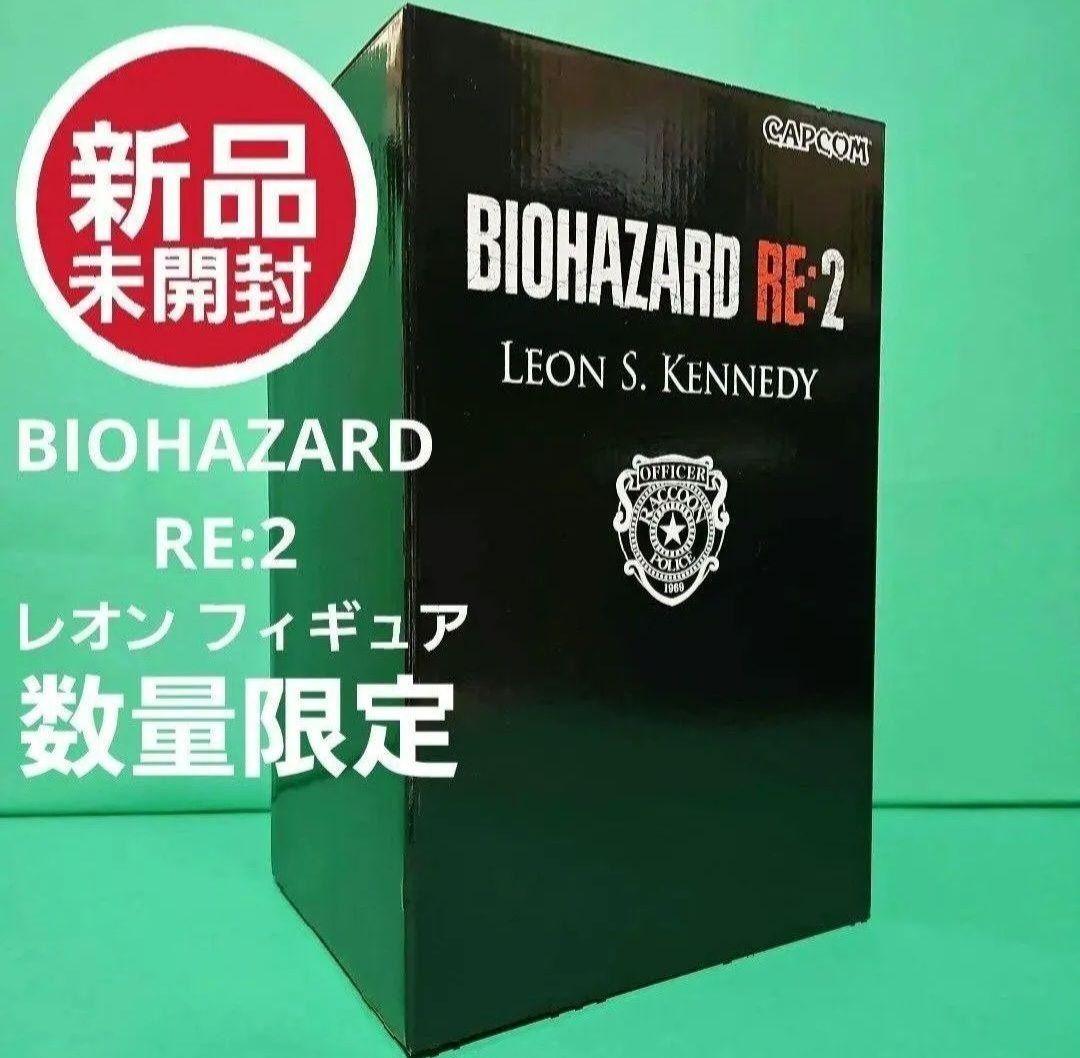 バイオハザード RE2 コレクターズエディション レオン フィギュア 【新品】