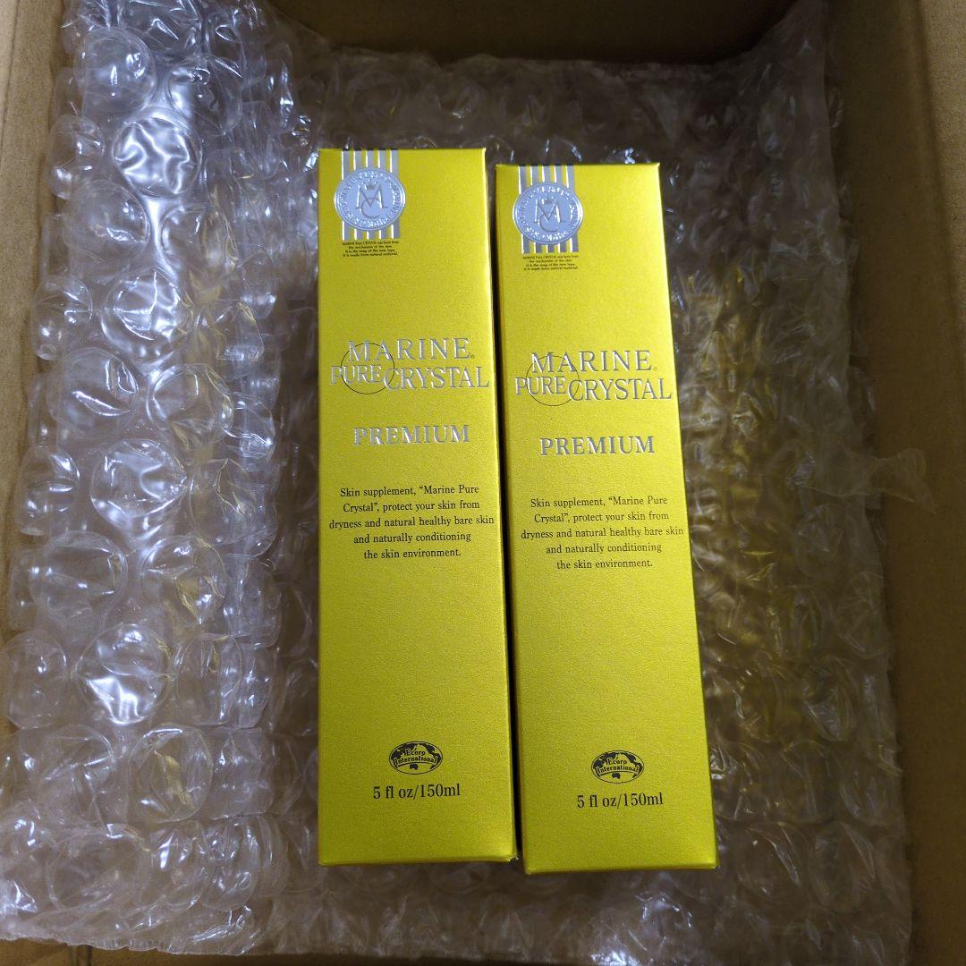 MARINE PURE CRYSTAL PREMIUM 2本セット