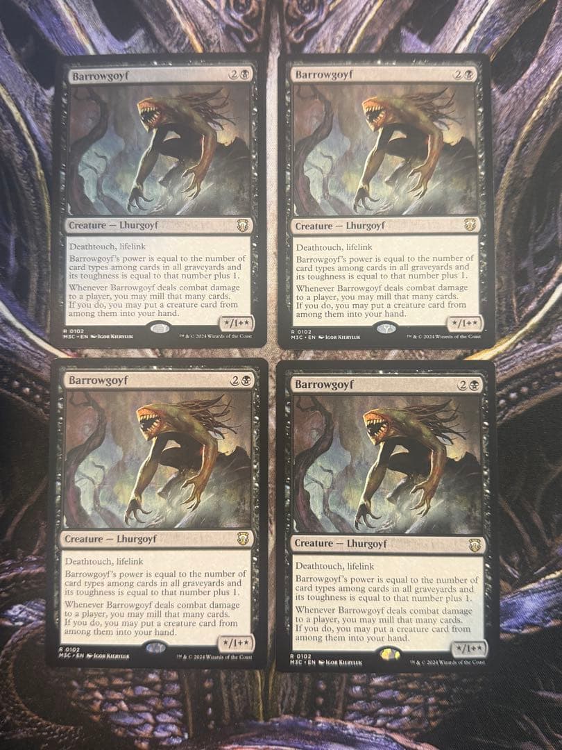 【最安値】MTG　M3C　バロウゴイフ　英語版　4枚 103)《ネザーゴイフ/Nethergoyf》[MH3] 黒R | 日本最大級 MTG通販