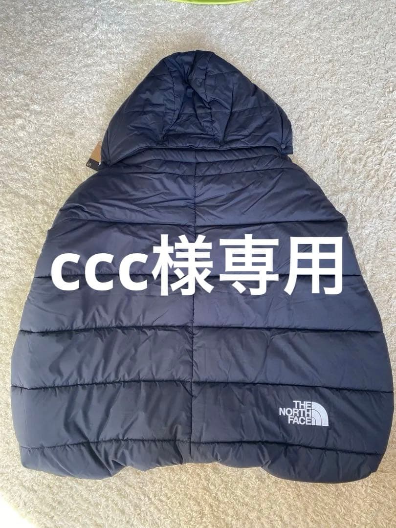 【新品！タグ付き！】ノースフェイス　ベビーシェルブランケットケープ ブラック