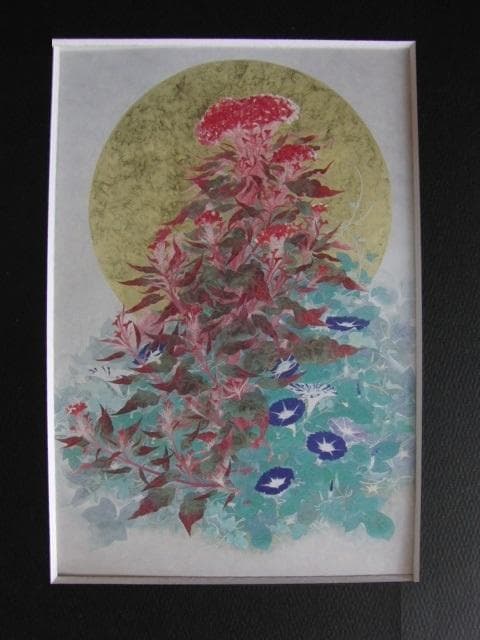 重岡良子、【白露】、希少な額装用画集より、新品額装付