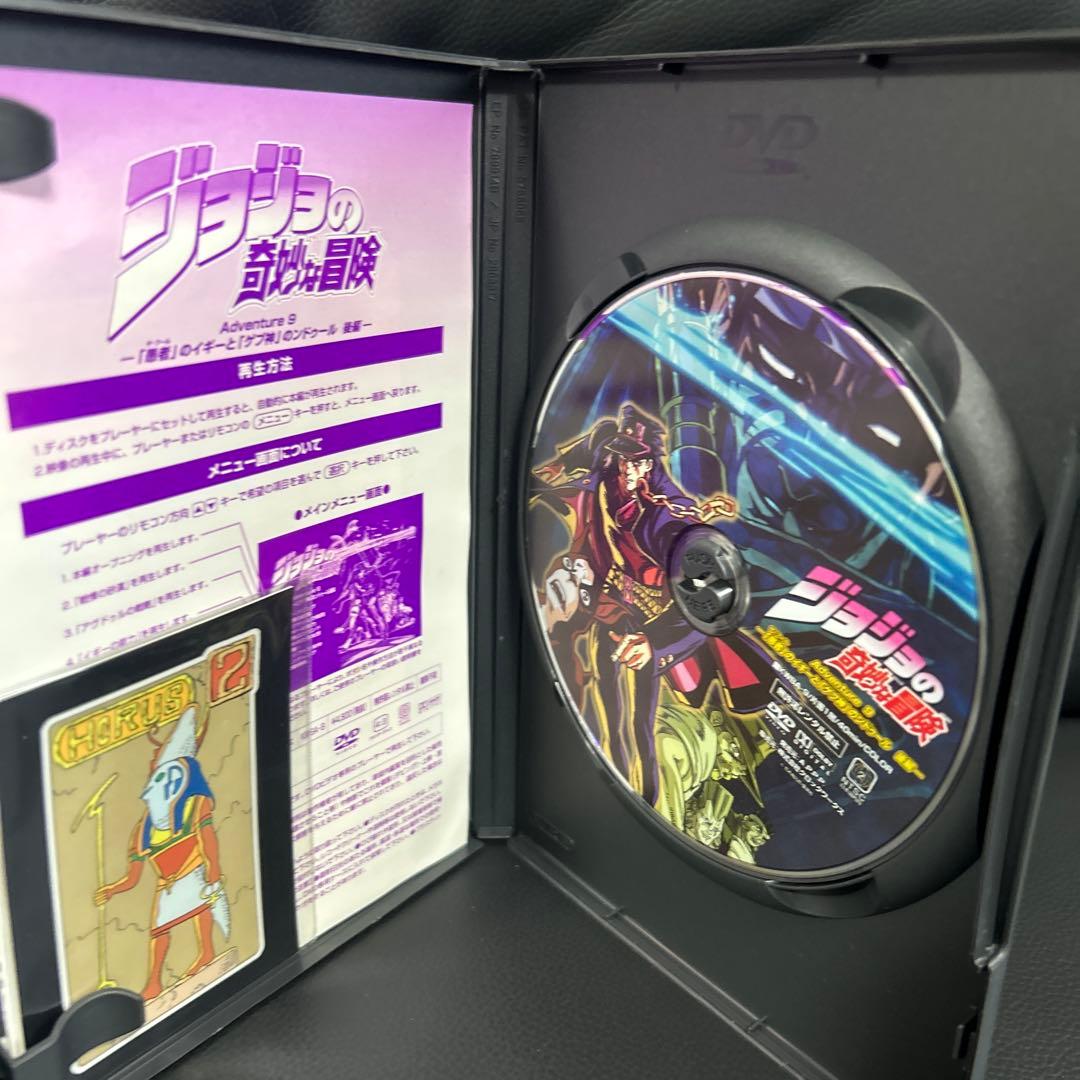 ジョジョの奇妙な冒険ADVENTURE DVD 4〜13巻 - メルカリ