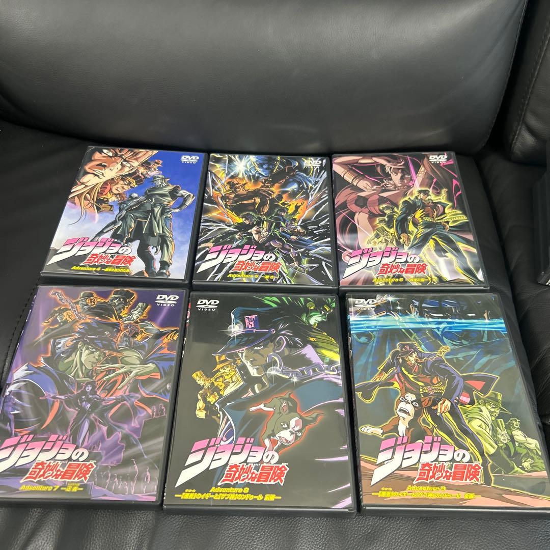 ジョジョの奇妙な冒険ADVENTURE DVD 4〜13巻 - メルカリ