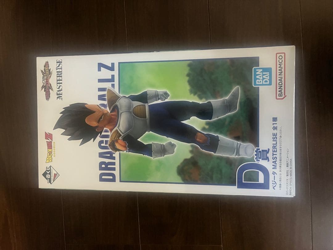 ドラゴンボールZ MASTERISE ベジータ　d賞