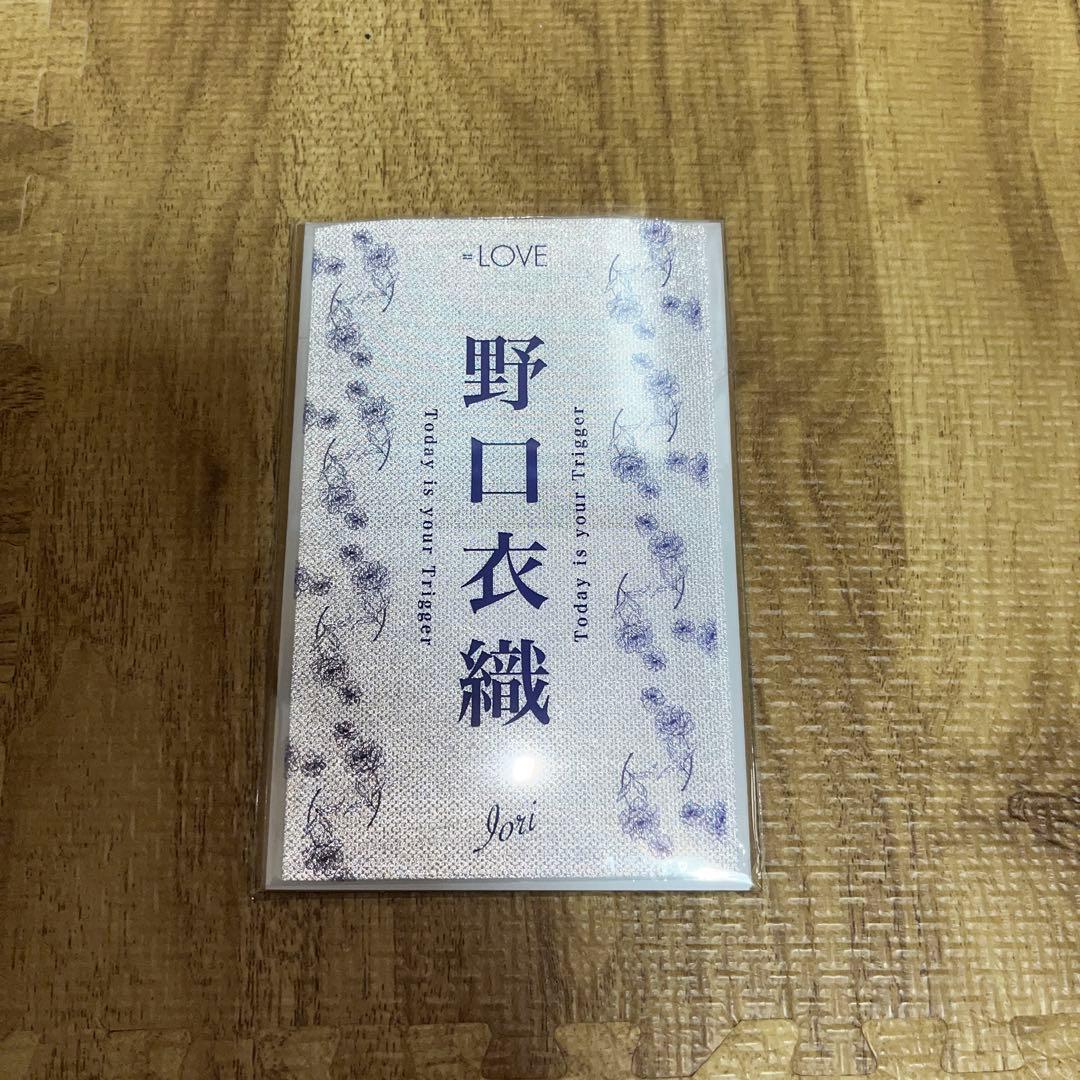 LOVEイコラブ ペンライトフィルム 野口衣織 - メルカリ