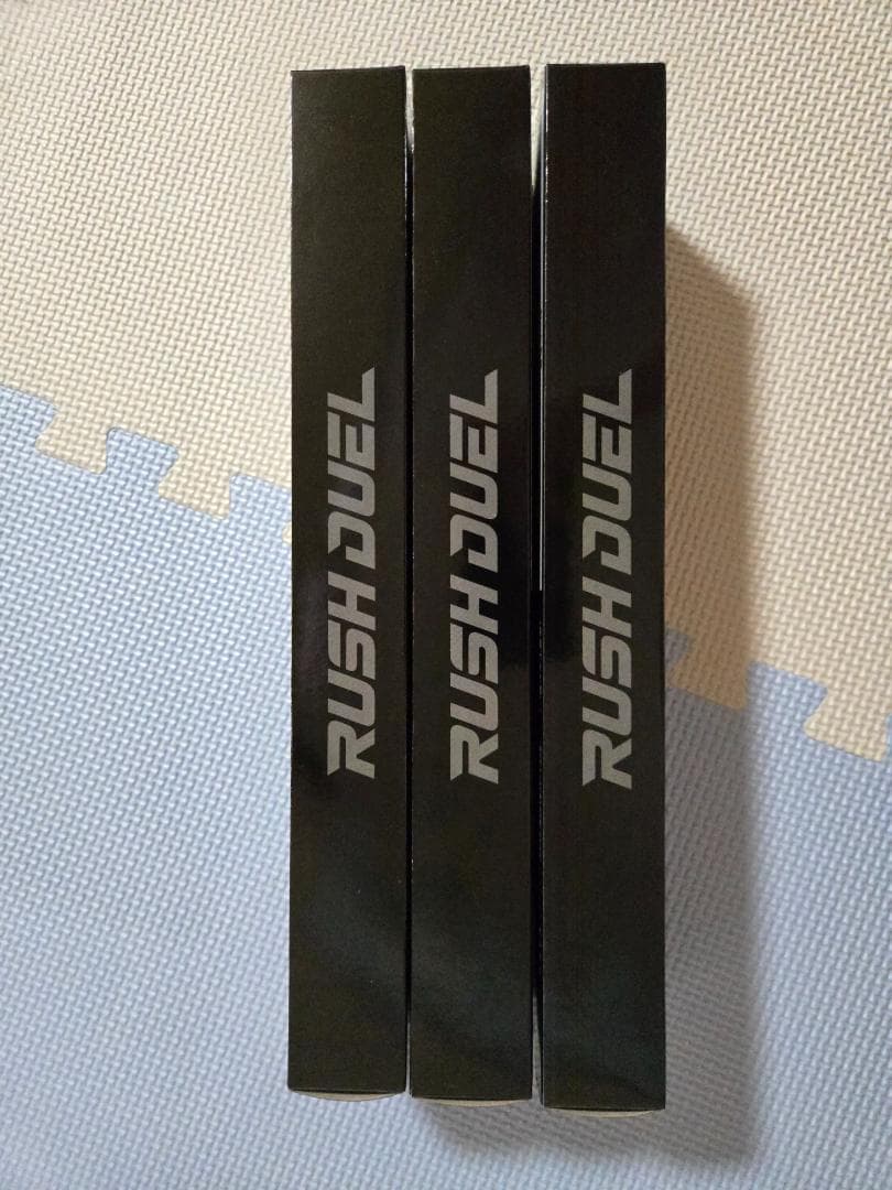 絶版遊戯王 ラッシュデュエル ブルーアイズデュエルセット×3 - メルカリ