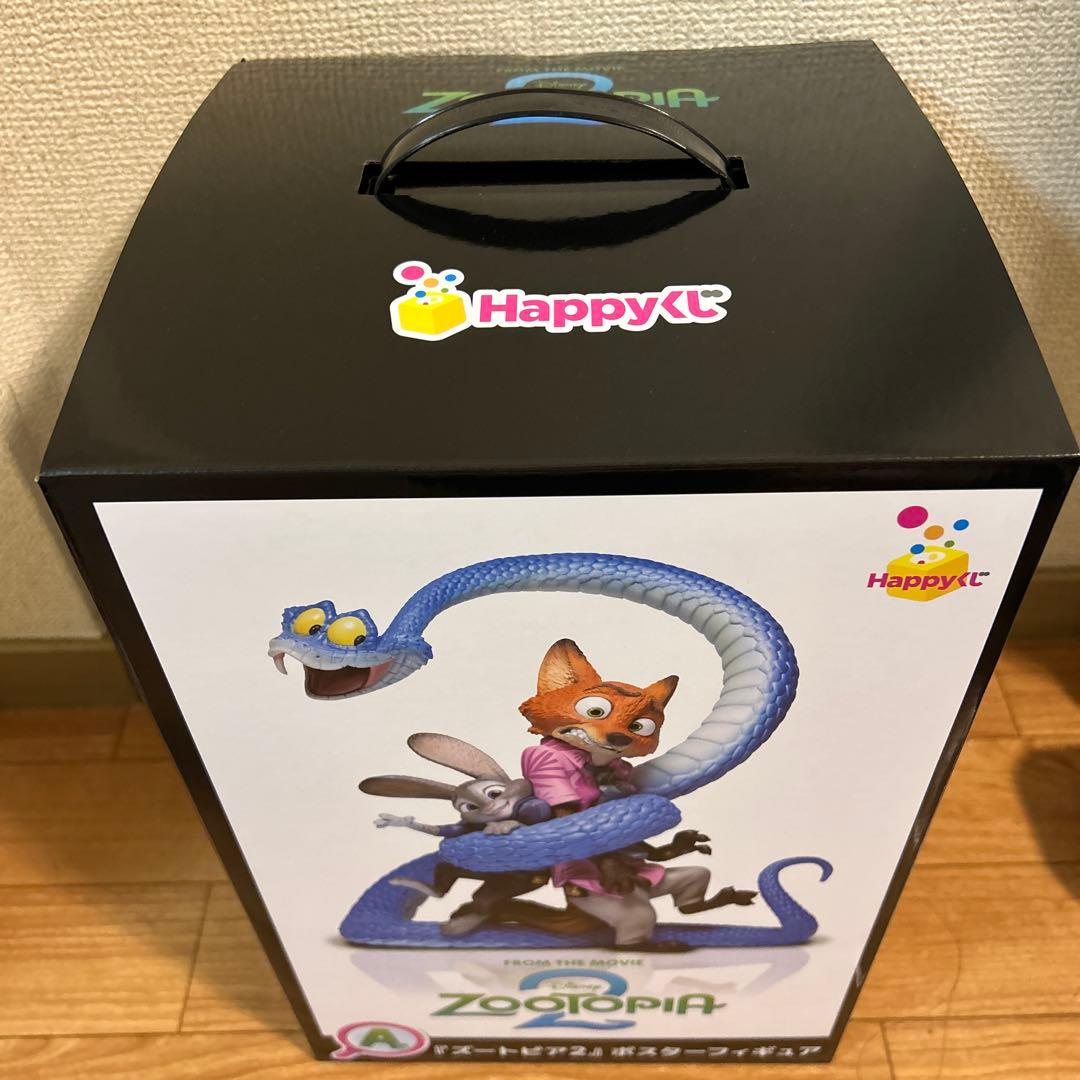 r*様 ズートピア2 ポスターフィギュア - メルカリ