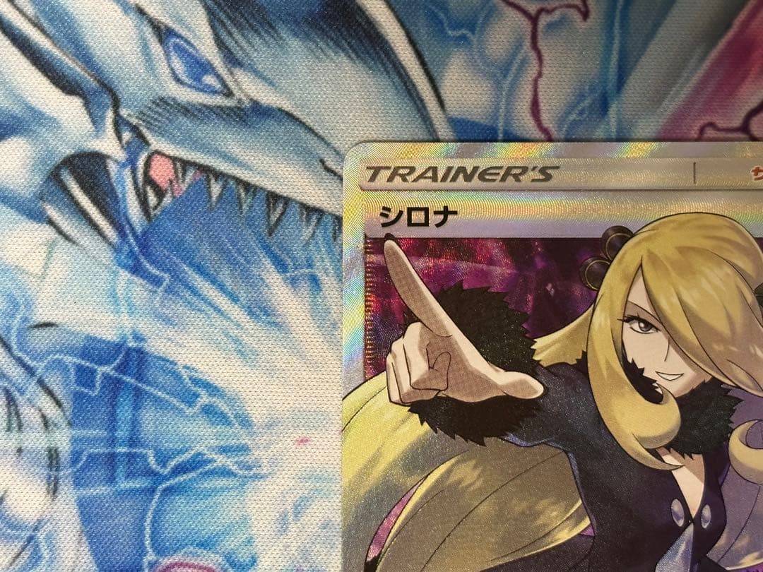 ポケモンカード シロナ sr 指差し - メルカリ