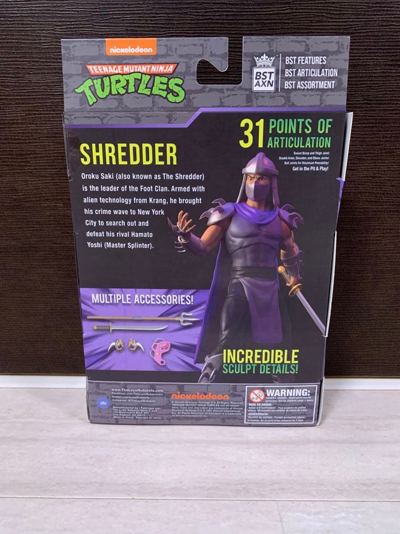 新品＊未開封 ミュータント・タートルズ シュレッダー フィギュア