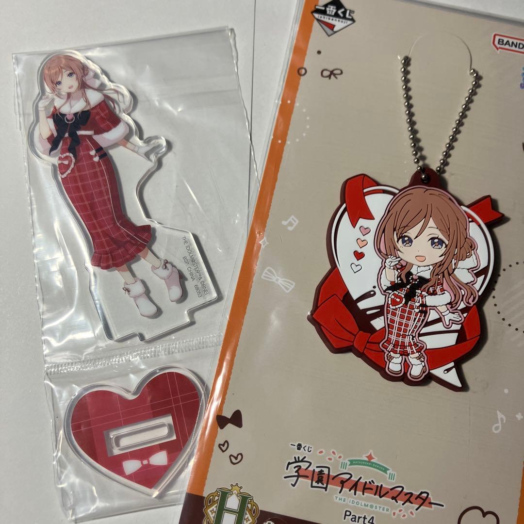 学マス 一番くじ Part4 姫崎莉波 まとめ売り - メルカリ