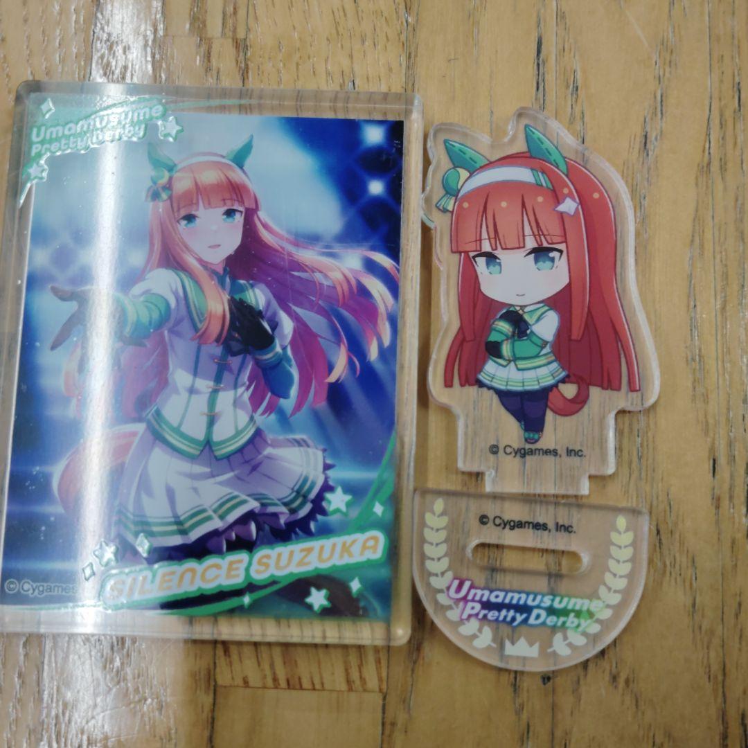 ウマ娘 サイレンススズカ アクリルブロック アクリルスタンド 100均