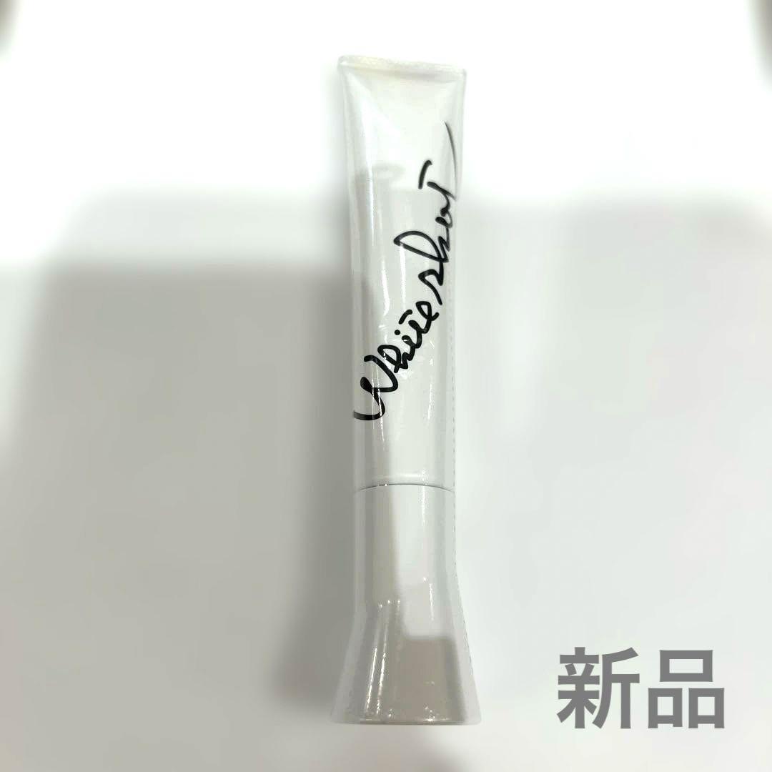 値下げ！新品未開封★POLA ポーラ ホワイトショット SXS N 楽天市場】＼最大1700円OFF／1000円クーポン配布中【新品・正規品