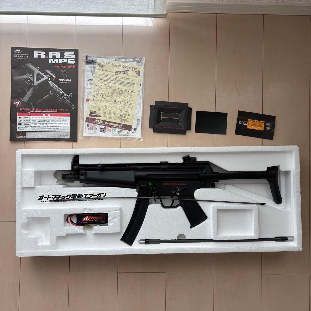 チ*S様 RAS MP5 A5電動ガン オートマチック MARUI　おまけ付き