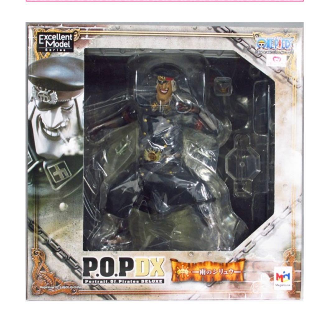 お値下げしましたワンピースP.O.P DX 雨のシリュウ