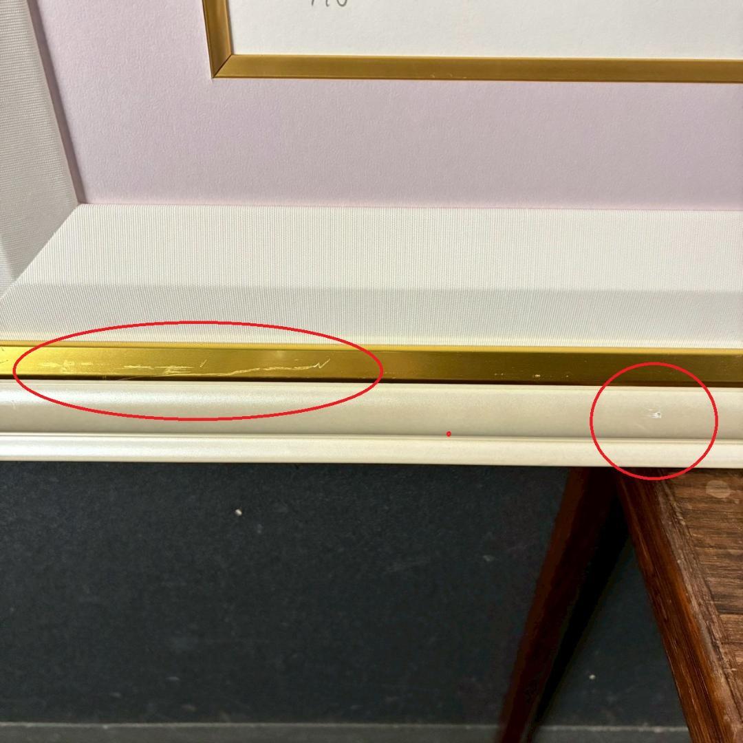 美品 ミッシェル・バテュ「海岸線」シルクスクリーン 大作 直筆サイン