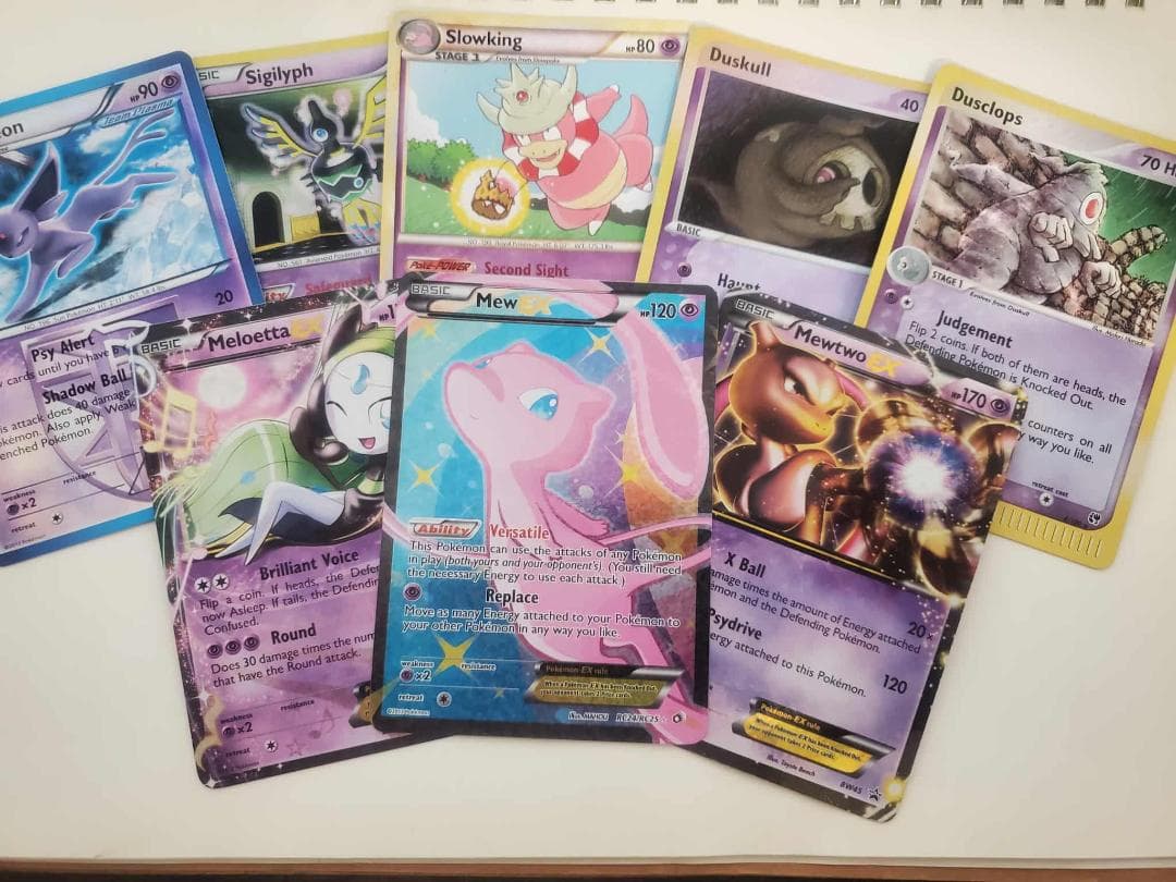 ポケモンカード ミュウEX RC24/RC25 （おまけカード付）英語版 Pokemon TCG Mew EX RC24/RC25 Legendary Treasures Radiant