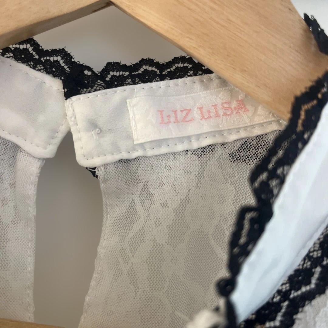 リズリサ 3つリボンフロントチョーカーブラウス - メルカリ