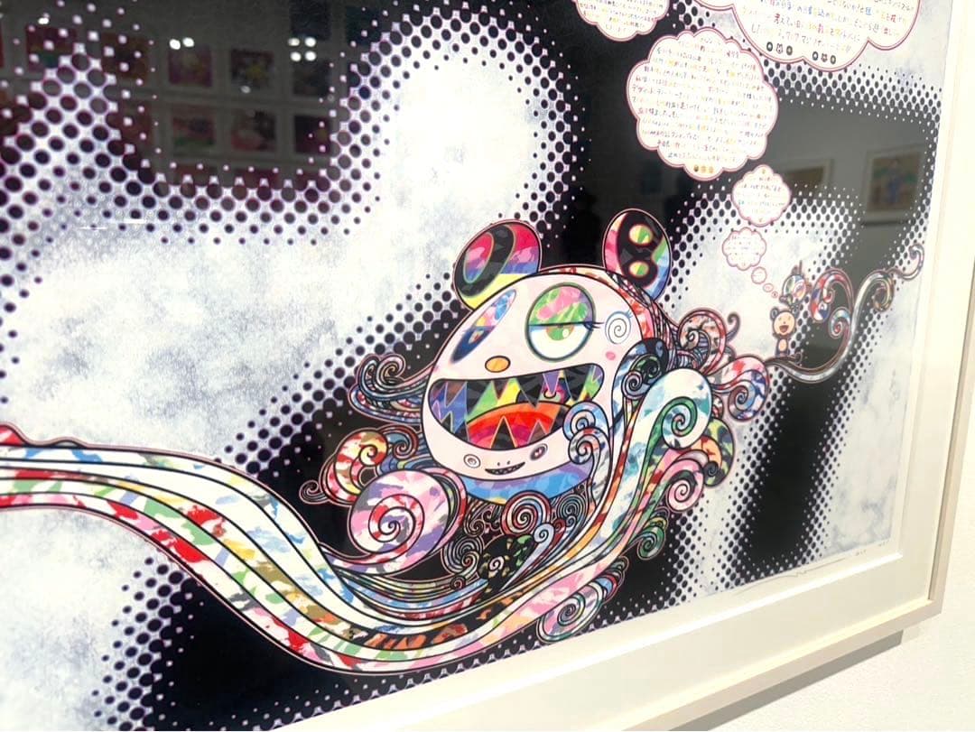 こ*ん様 村上隆 『727の誕生』 新作版画 限定 直筆サイン入りbirth o