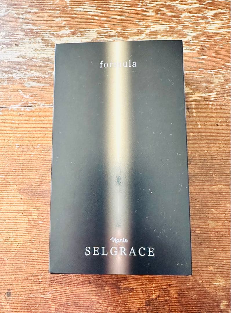 ナリス　セルグレースフォーミュラセット（美容液）