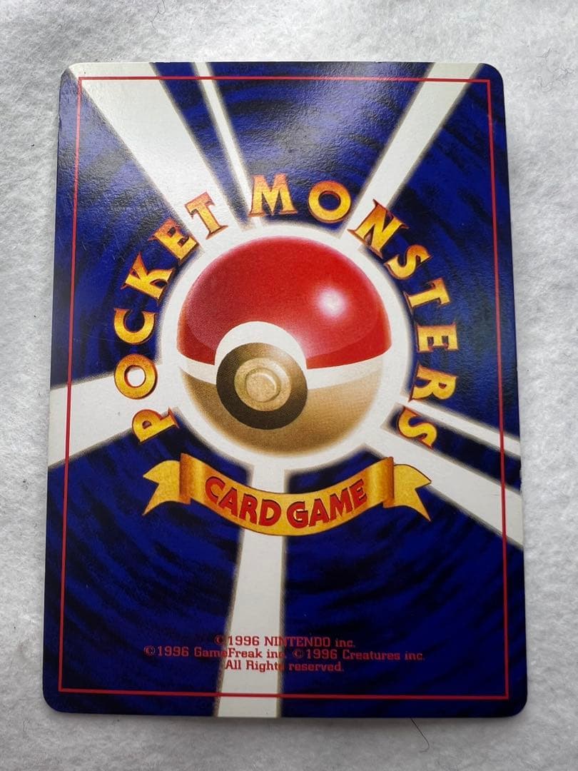 初版 初期 全ホロ強 旧裏 カイリキー - メルカリ