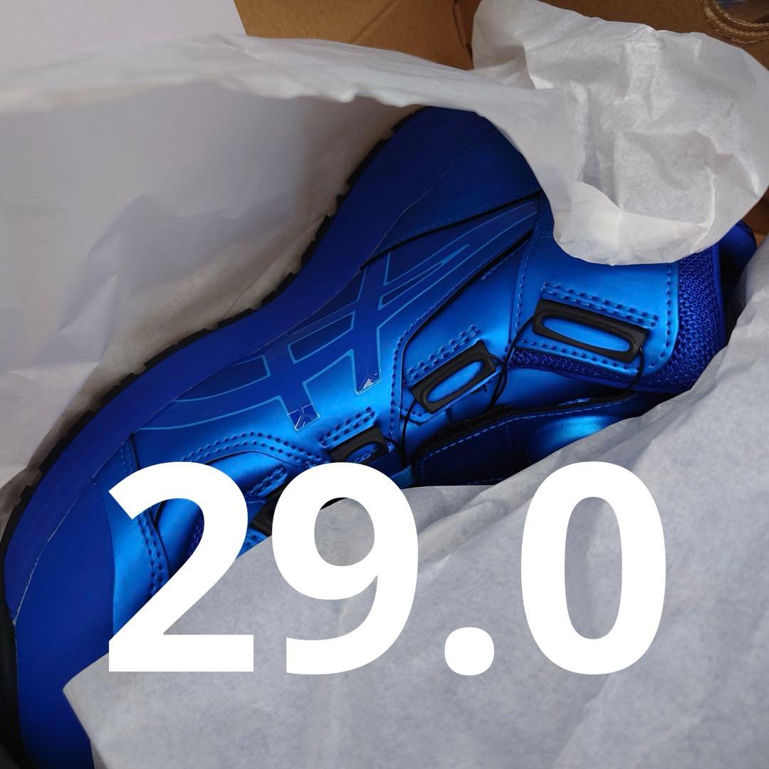 即購入可29㎝　アシックス　安全靴ウィンジョブ　CP304 BOA オンライン限