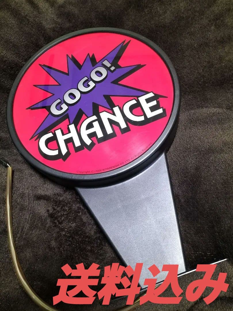 ジャグラー GOGOランプ 電子ポップ インテリア ライト - メルカリ