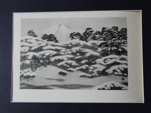 横山大観、富士山・秋、限定200部、落款サイン入、新品額付 2026年最新】Yahoo!オークション -横山大観 落款(ホビー、カルチャー