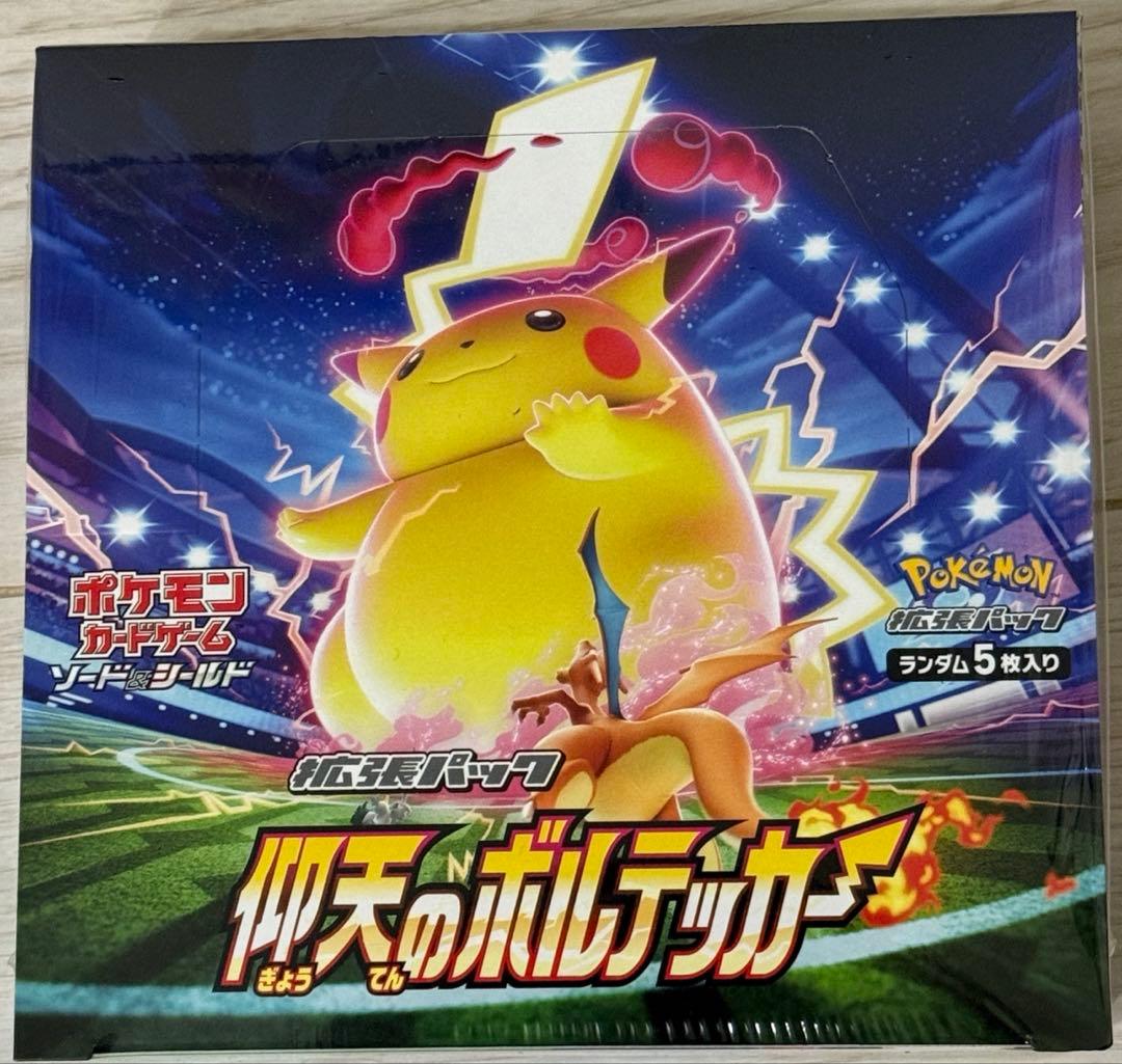 仰天のボルテッカー シュリンク付 1BOX 未開封シュリンク付き仰天のボルテッカー1BOX - メルカリ