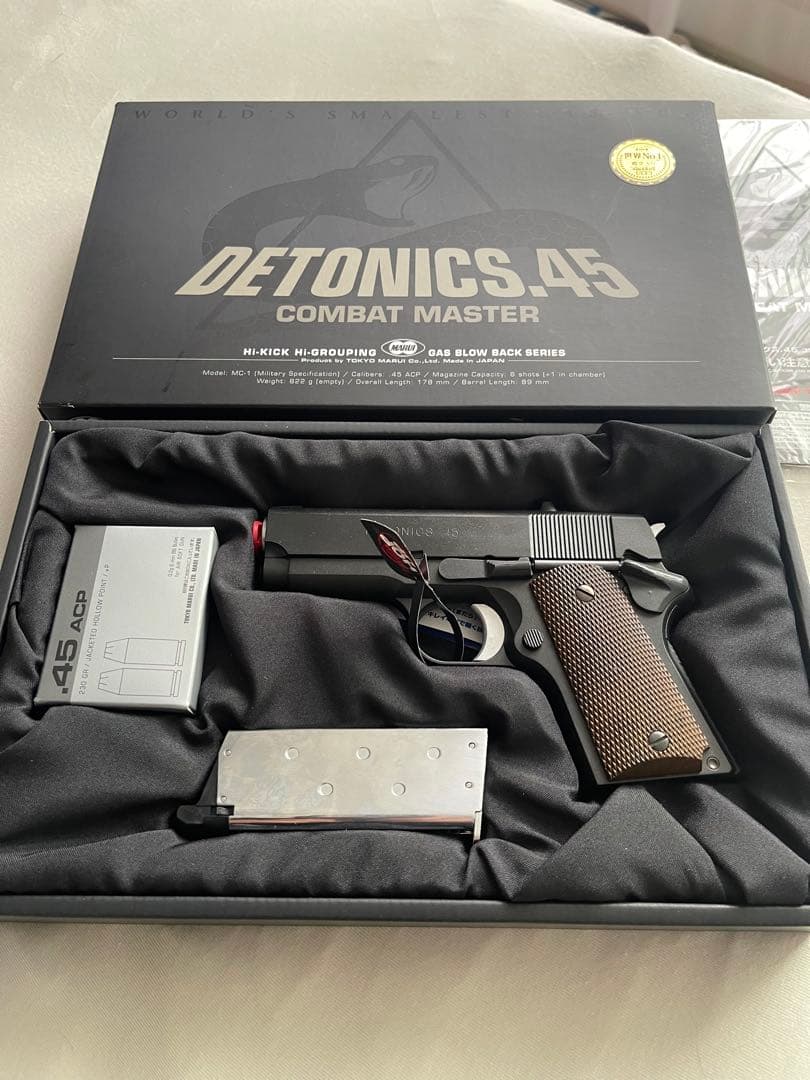 東京マルイ　DETONICS .45 COMBAT MASTER ガスガン デトニクス.45 コンバットマスター - ガスブローバック | 東京マルイ
