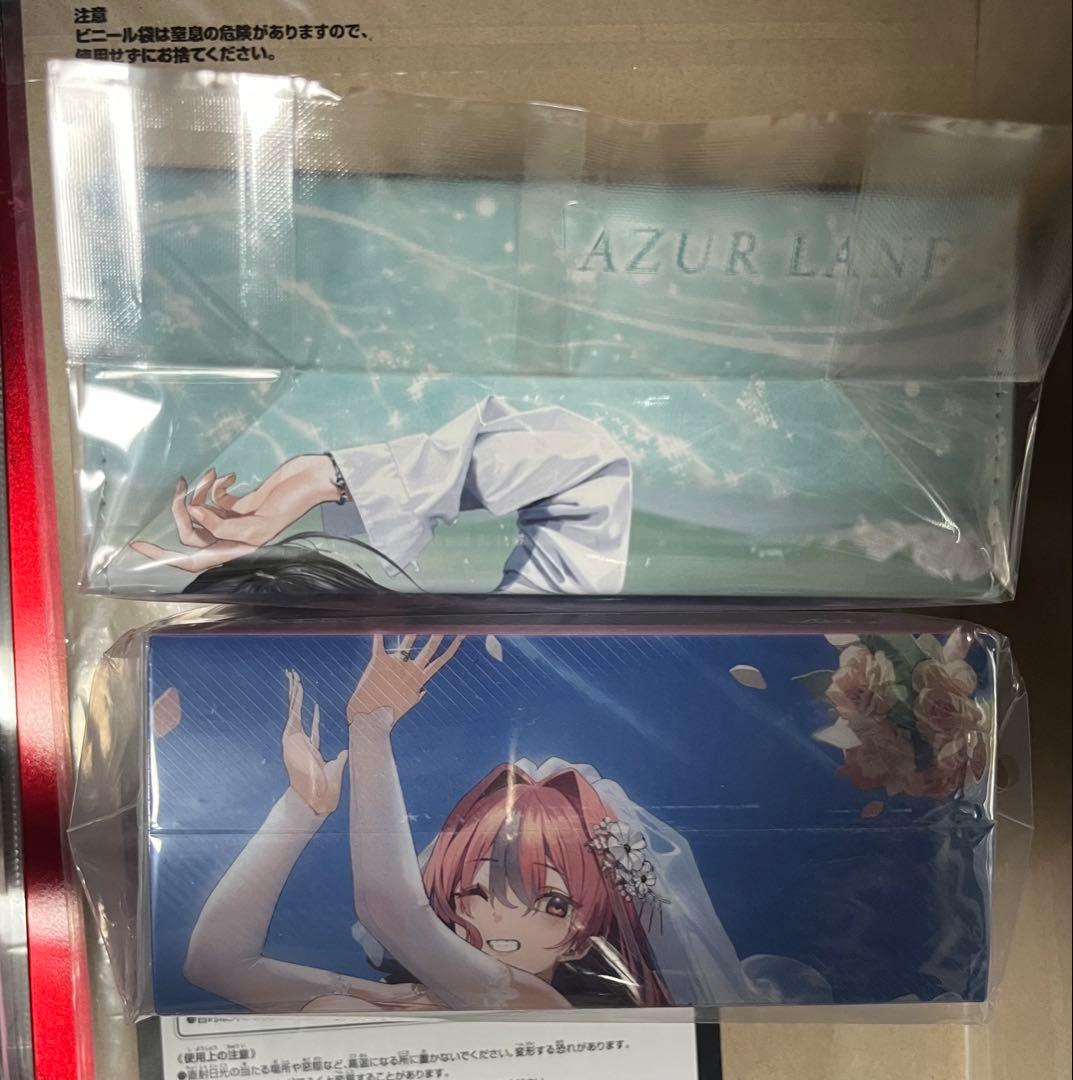 アズールレーン　トレカくじ