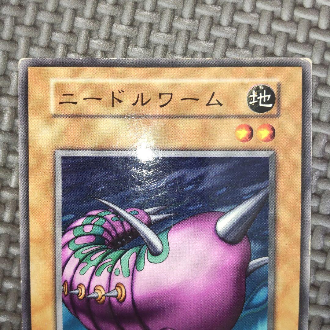 遊戯王 ニードルワーム f15 - メルカリ