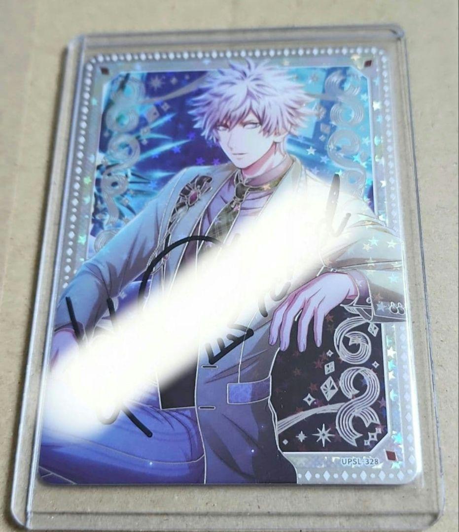 うたプリ 黒崎蘭丸 SEC 直筆サイン カード