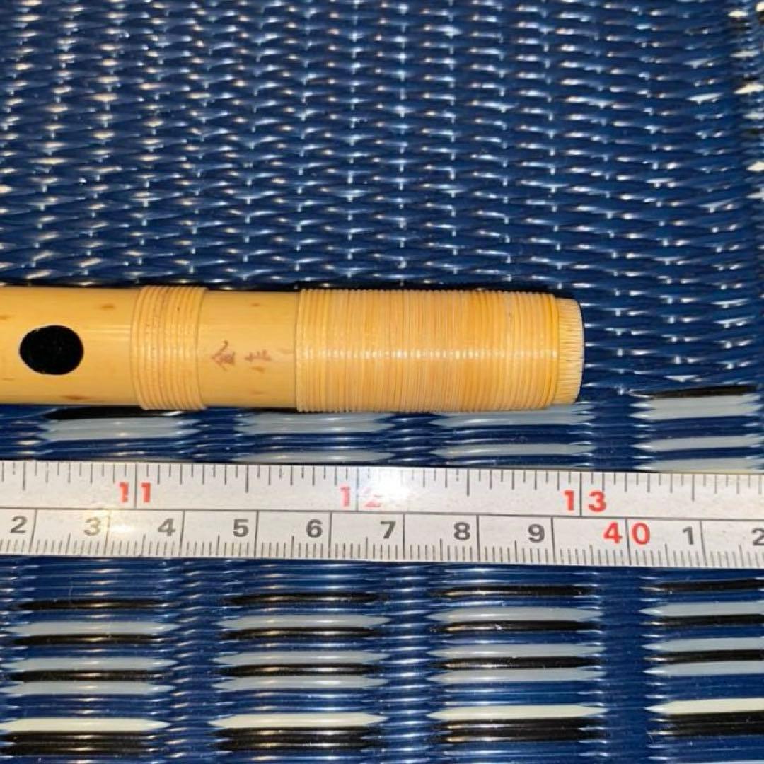 名工 金作 篠笛 唄用 天地巻 9本調子 - メルカリ