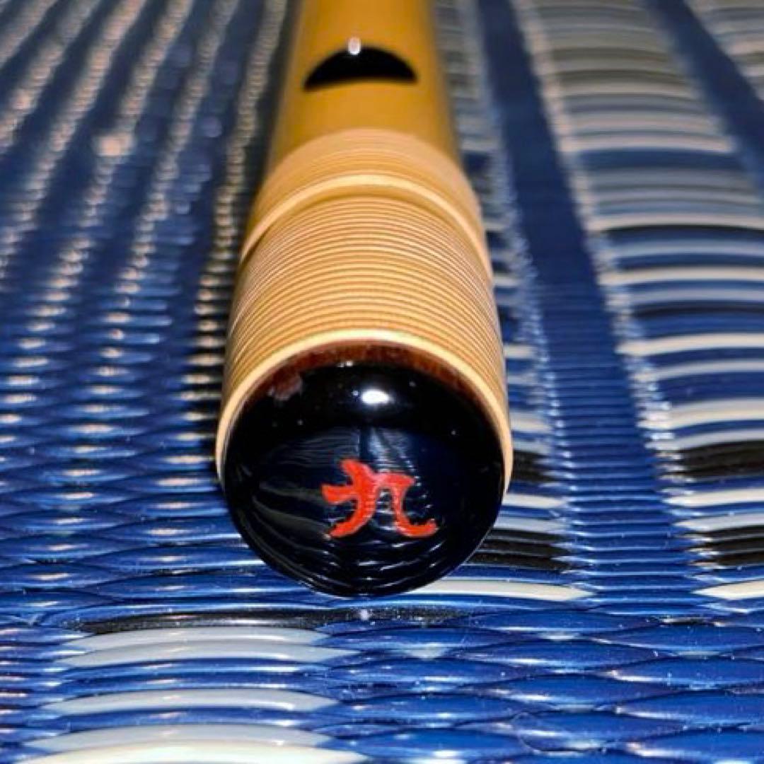 名工 金作 篠笛 唄用 天地巻 9本調子 - メルカリ