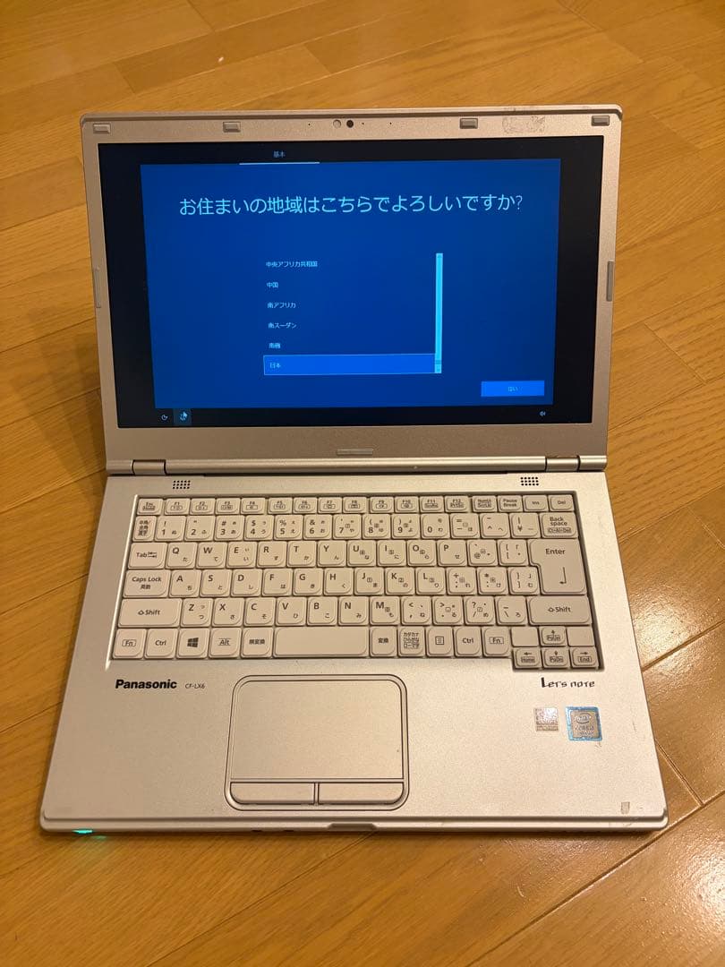 Panasonic Let’s note CF-LX6E2LLC