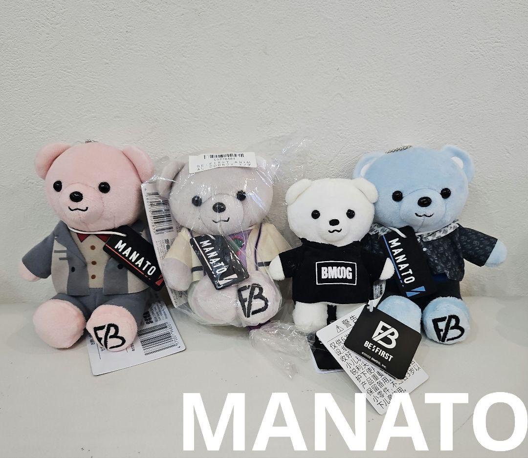 BE:FIRST ビーファースト くま ぬいぐるみ マスコット マナト - メルカリ
