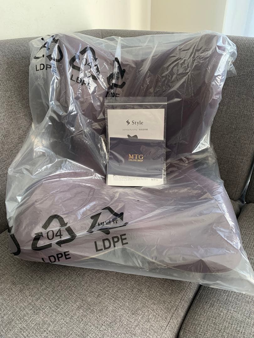 ※月夜です‼︎ Style スタイルプレミアム