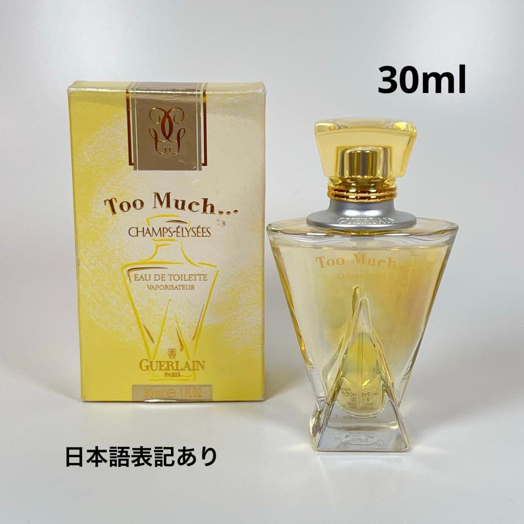 GUERLAIN ゲラン　トゥーマッチ　シャンゼリゼ　オーデトワレ　30ml