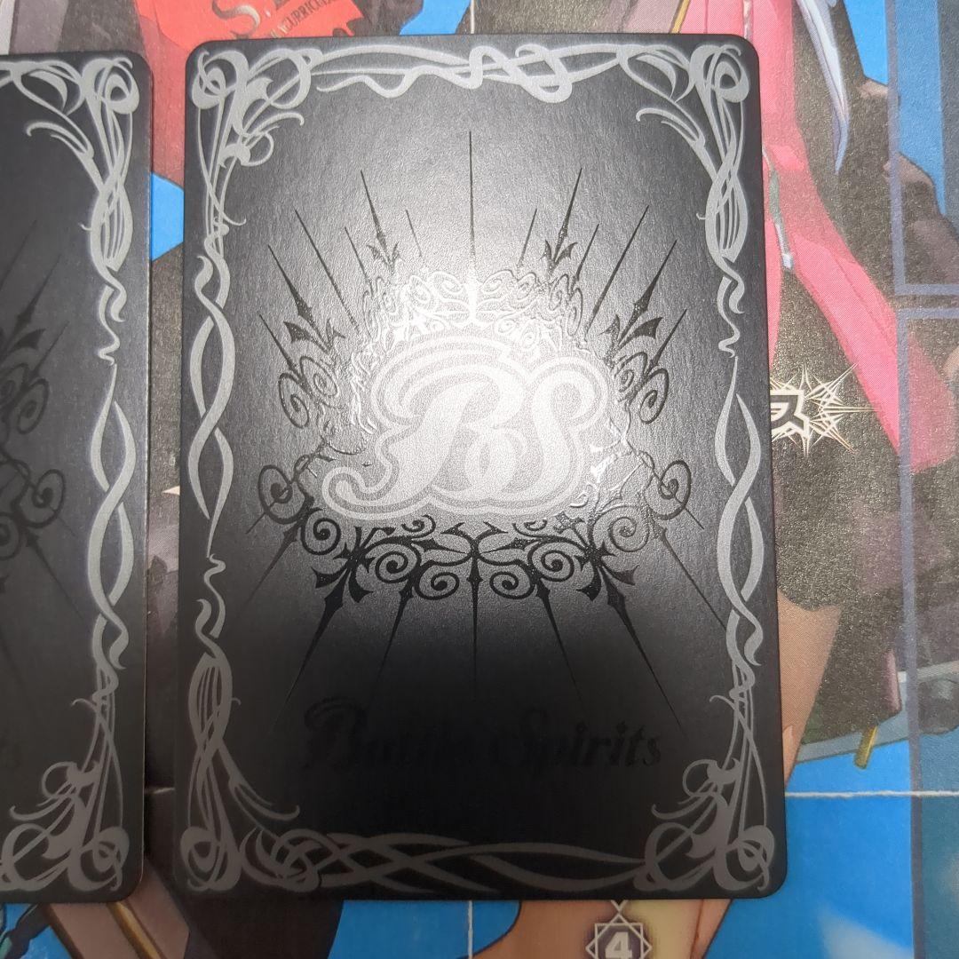 バトスピ 仮面の魂 ギーツ 3枚 - メルカリ