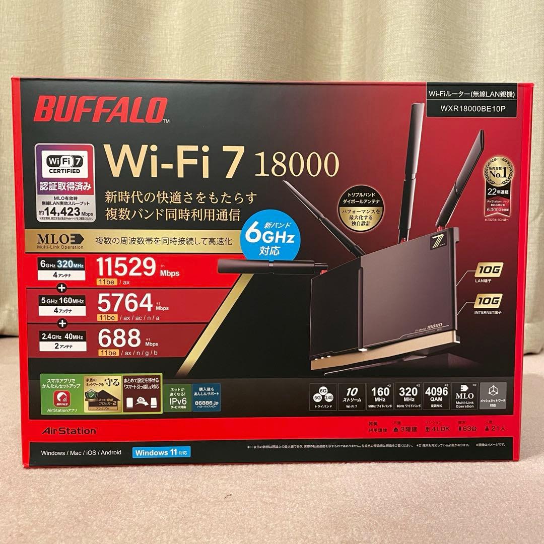 BUFFALO Wi-Fi 7 ルーター WXR-18000BE10P
