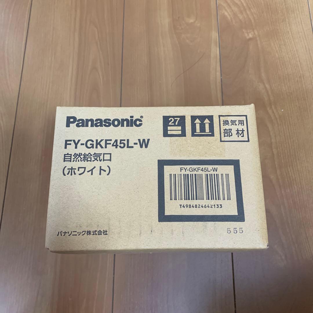 Panasonic FY-GKF45L-W 自然給気口 ホワイト　6個セット 楽天市場】FY-GKF45L-W パナソニック Panasonic 自然給気口 定風量機能