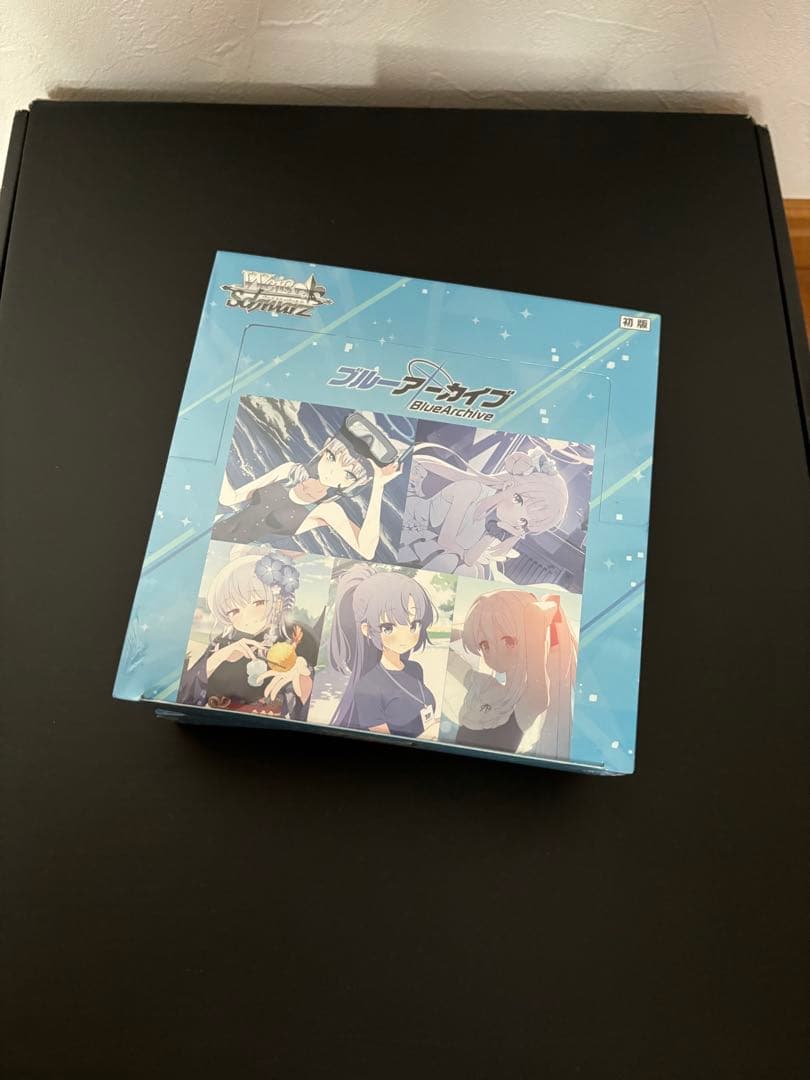 ブルーアーカイブ　ヴァイスシュヴァルツ ブシロード ヴァイスシュヴァルツ ブースターパック ブルーアーカイブ
