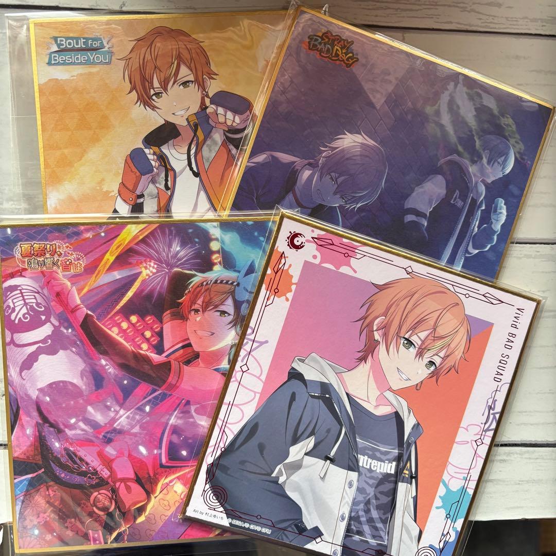 東雲彰人 色紙 4枚 - メルカリ