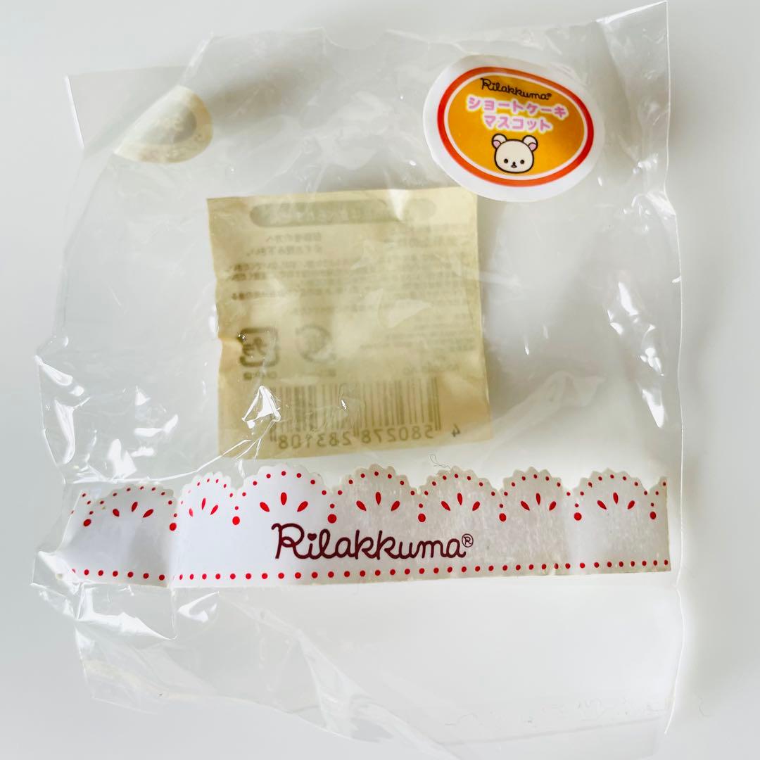 リラックマ キイロイトリ いちごショートケーキマスコット スクイーズ