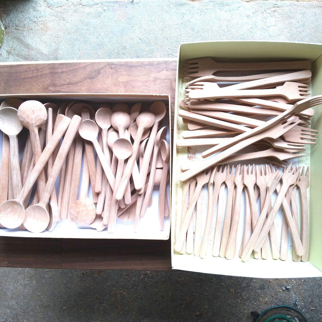 みすけ様、専用商品です。